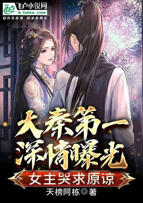 探索天涯,解答疑问——硬汉短视频app最新版问答平台